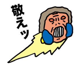 Stubborn Rocket sticker #1433773