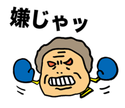 Stubborn Rocket sticker #1433776