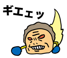 Stubborn Rocket sticker #1433777