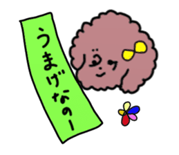Kagawa Prefecture's Dialect Stickers! sticker #1433829