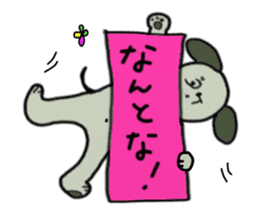 Kagawa Prefecture's Dialect Stickers! sticker #1433846