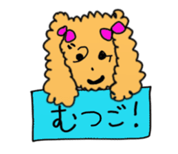 Kagawa Prefecture's Dialect Stickers! sticker #1433855