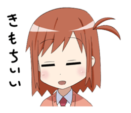 nitopan's original character sticker #1433980