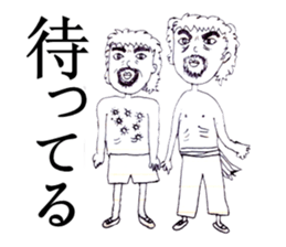 Handwriting Sticker sticker #1434019