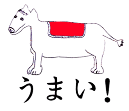 Handwriting Sticker sticker #1434020