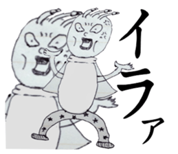 Handwriting Sticker sticker #1434021