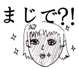 Handwriting Sticker sticker #1434022