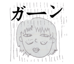 Handwriting Sticker sticker #1434023