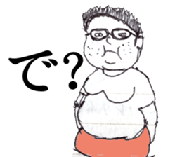 Handwriting Sticker sticker #1434029