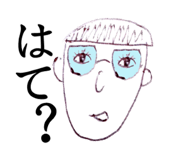 Handwriting Sticker sticker #1434045