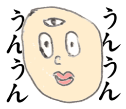 Handwriting Sticker sticker #1434052