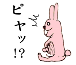 Handwriting Sticker sticker #1434055