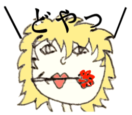 Handwriting Sticker sticker #1434057