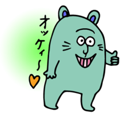 Human loose sticker #1434058