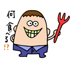 Human loose sticker #1434059