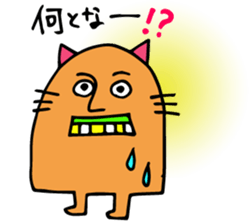 Human loose sticker #1434061