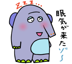 Human loose sticker #1434063