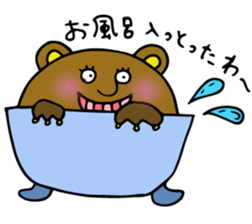 Human loose sticker #1434065