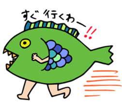 Human loose sticker #1434066