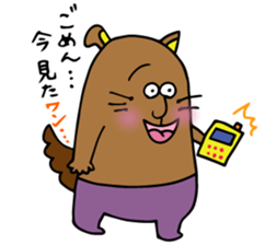 Human loose sticker #1434067