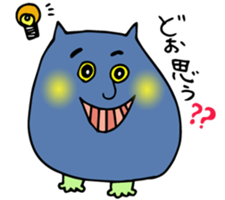 Human loose sticker #1434069