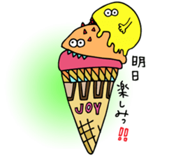 Human loose sticker #1434070