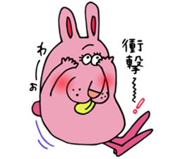 Human loose sticker #1434071