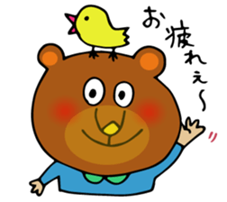 Human loose sticker #1434073