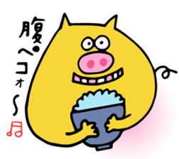 Human loose sticker #1434075