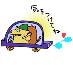 Human loose sticker #1434076