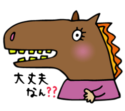 Human loose sticker #1434077