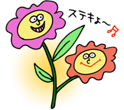 Human loose sticker #1434079