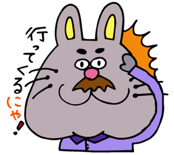 Human loose sticker #1434080