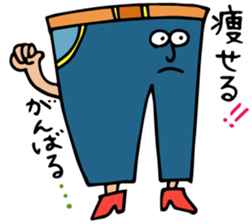 Human loose sticker #1434082