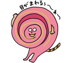 Human loose sticker #1434083