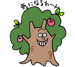 Human loose sticker #1434084