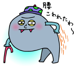 Human loose sticker #1434085