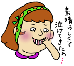 Human loose sticker #1434086