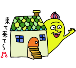 Human loose sticker #1434088