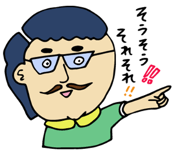 Human loose sticker #1434090