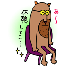 Human loose sticker #1434092