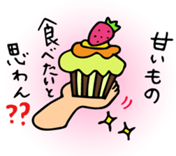 Human loose sticker #1434093