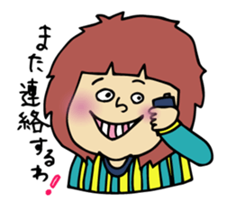 Human loose sticker #1434095