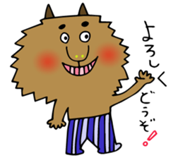 Human loose sticker #1434096