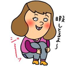 Human loose sticker #1434097