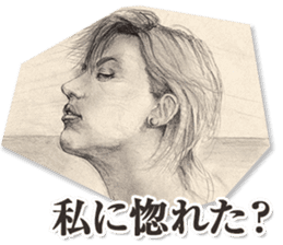 Beauty and a pencil sketch sticker #1434141