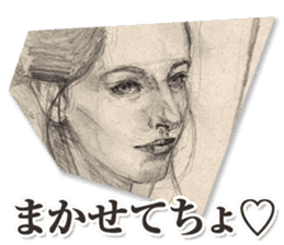 Beauty and a pencil sketch sticker #1434149
