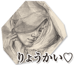 Beauty and a pencil sketch sticker #1434152