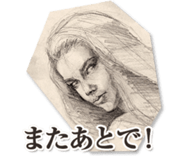 Beauty and a pencil sketch sticker #1434154
