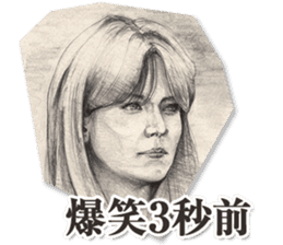 Beauty and a pencil sketch sticker #1434156